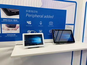 觸沃電子閃耀亮相臺(tái)北國際電腦展COMPUTEX 2019，工控電腦產(chǎn)品引領(lǐng)技術(shù)潮流